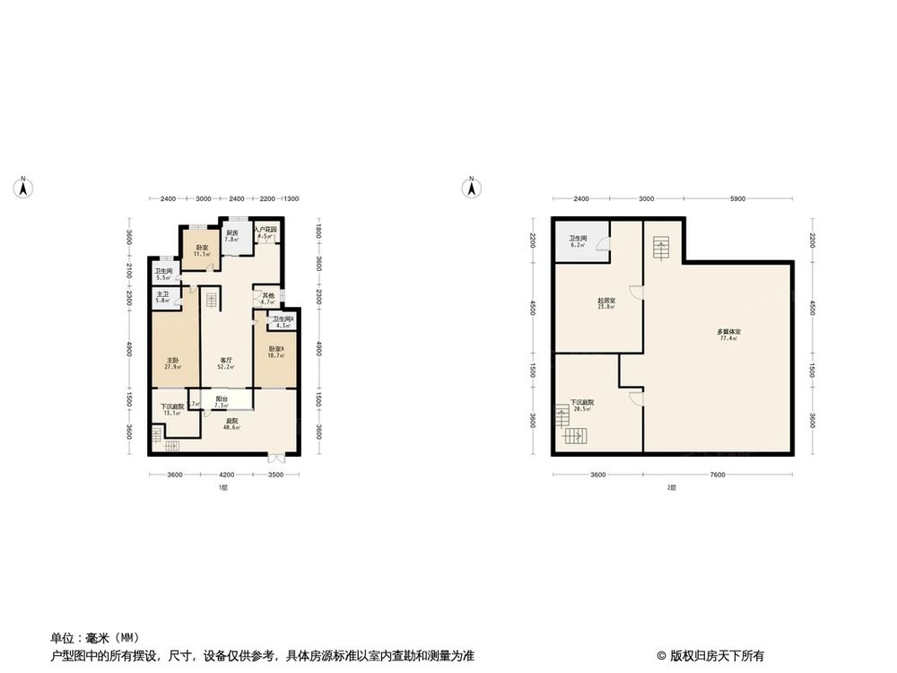 户型图