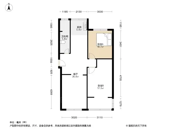 金罗路2号院