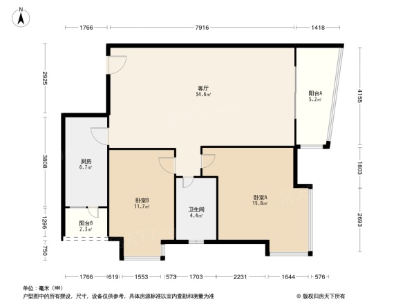 桂景花城