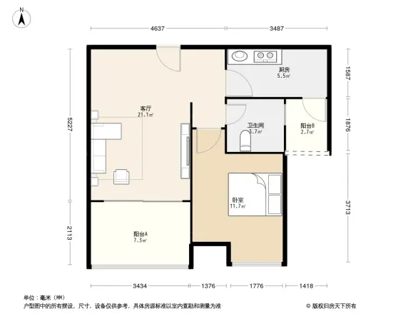 城投下一站都市户型图