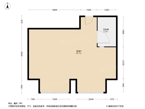 龙城一号