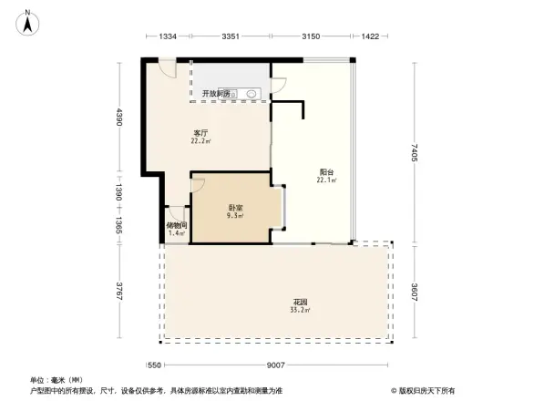 国盛园墅