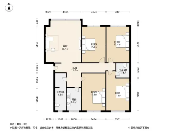 皇花街13号院