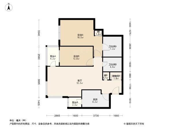 主语城别墅户型图