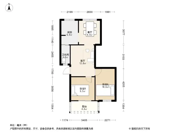 电子工业部三十所宿舍