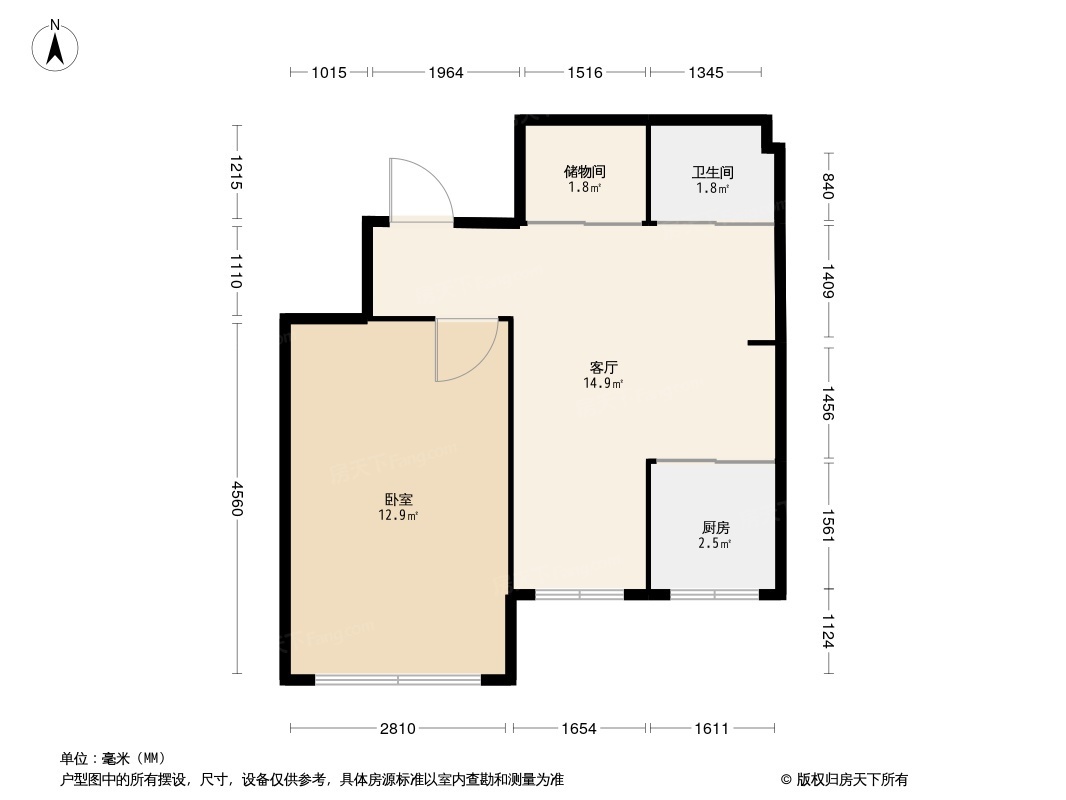 户型图0/1