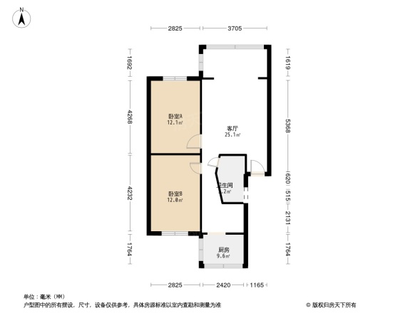 百花新居