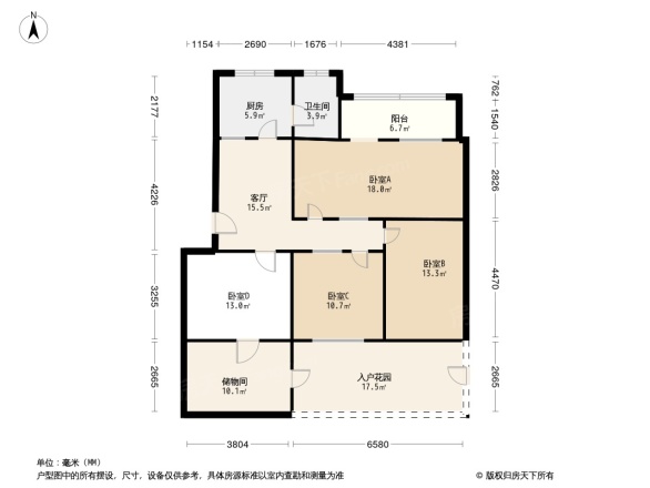 青石桥北街35号院