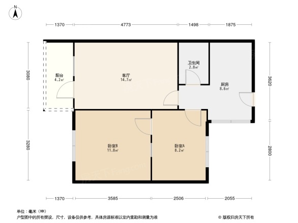 东珠市街65号院