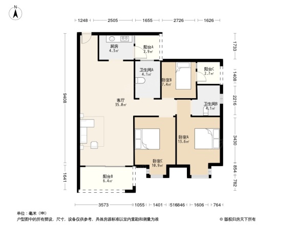 双城蓝岸