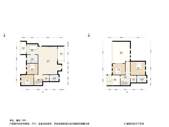 协信TOWN城