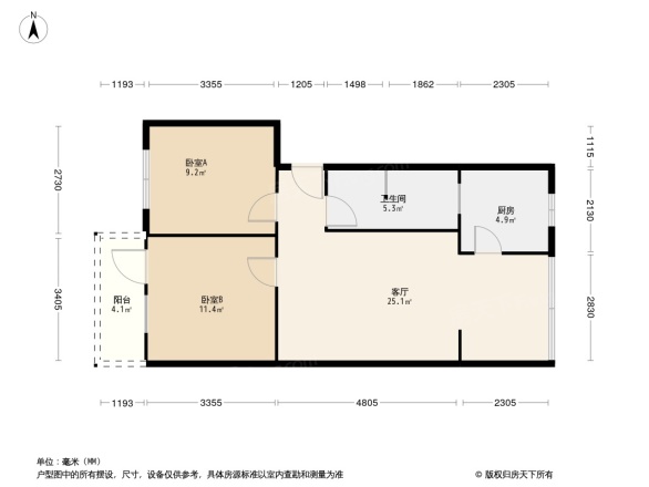 紫丁巷1号院