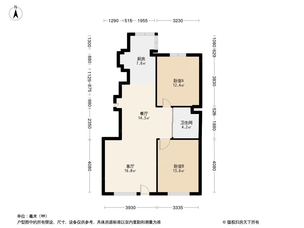 户型图0/1