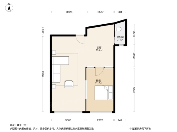 光彩新天地公寓