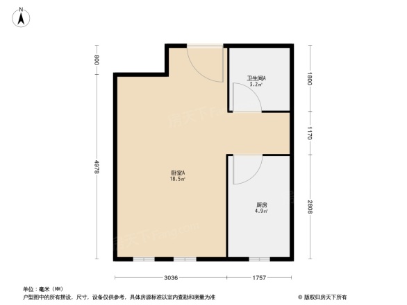 中建玲珑山户型图