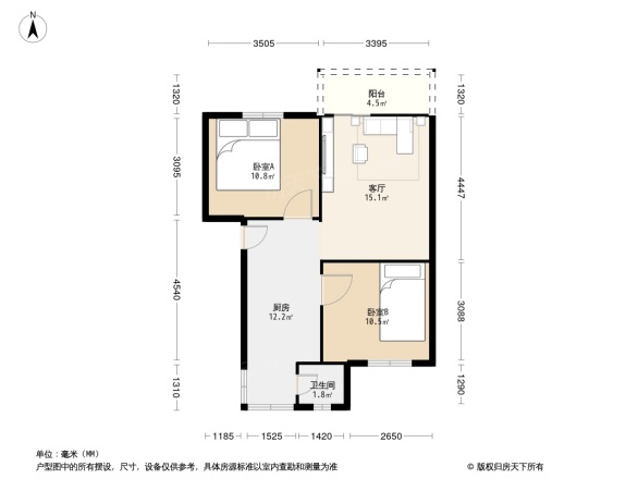 重庆科技学院家属区