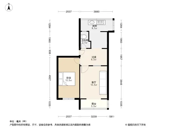 华油路29号院