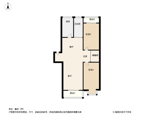 宝文国际花园