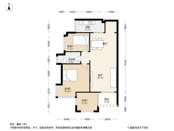 幸福里8号