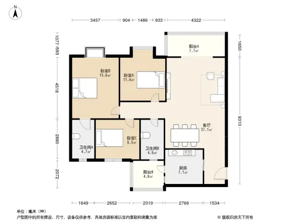 桂香苑户型图