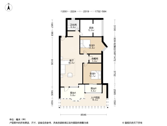 九里西苑A区