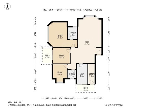 南馨园户型图
