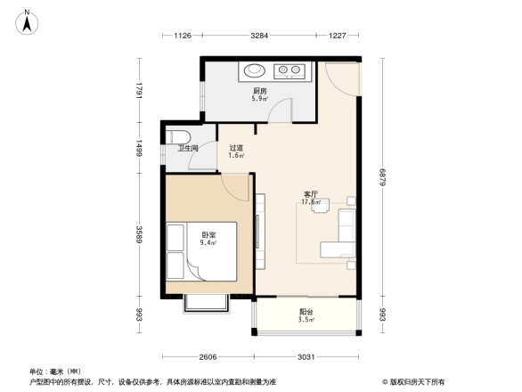 泉水人家三期A区