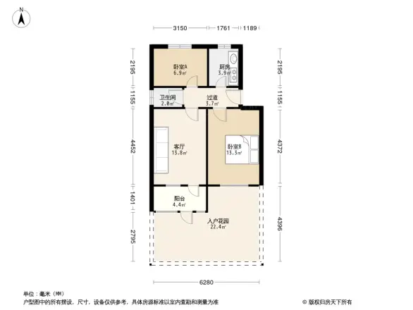 红星路省委宿舍