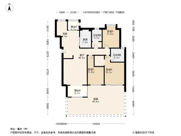 交大蓉杏园户型图
