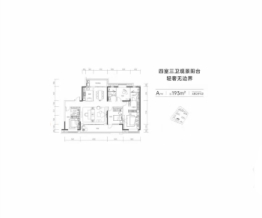 金源府MOMΛ4室2厅1厨3卫建面193.00㎡