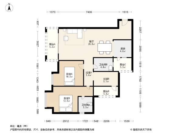 北大资源博雅四期