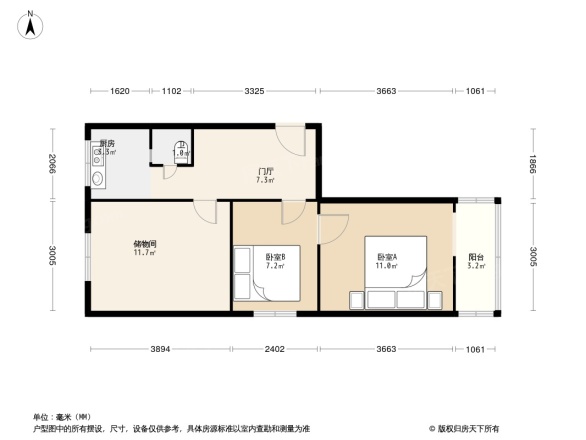 青石桥北街35号院