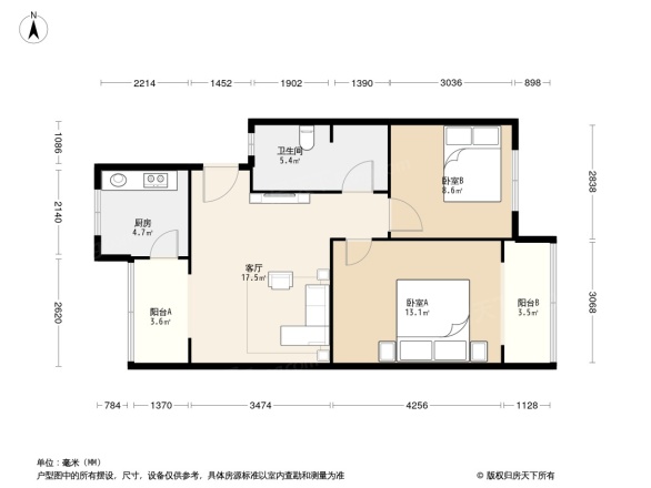 电子工业部三十所宿舍