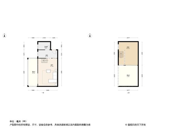 青城阳光户型图