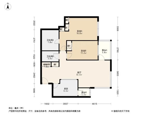 主语城别墅户型图