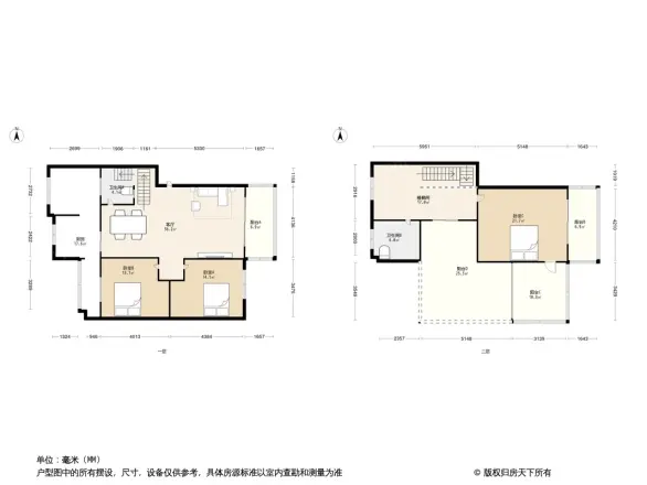 郫县和平小区