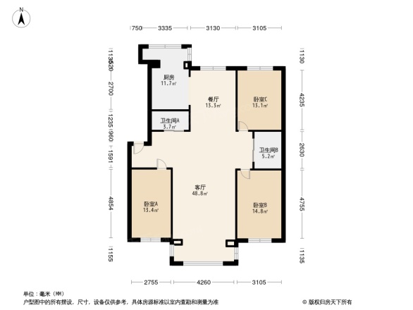 经纬南路教师公寓