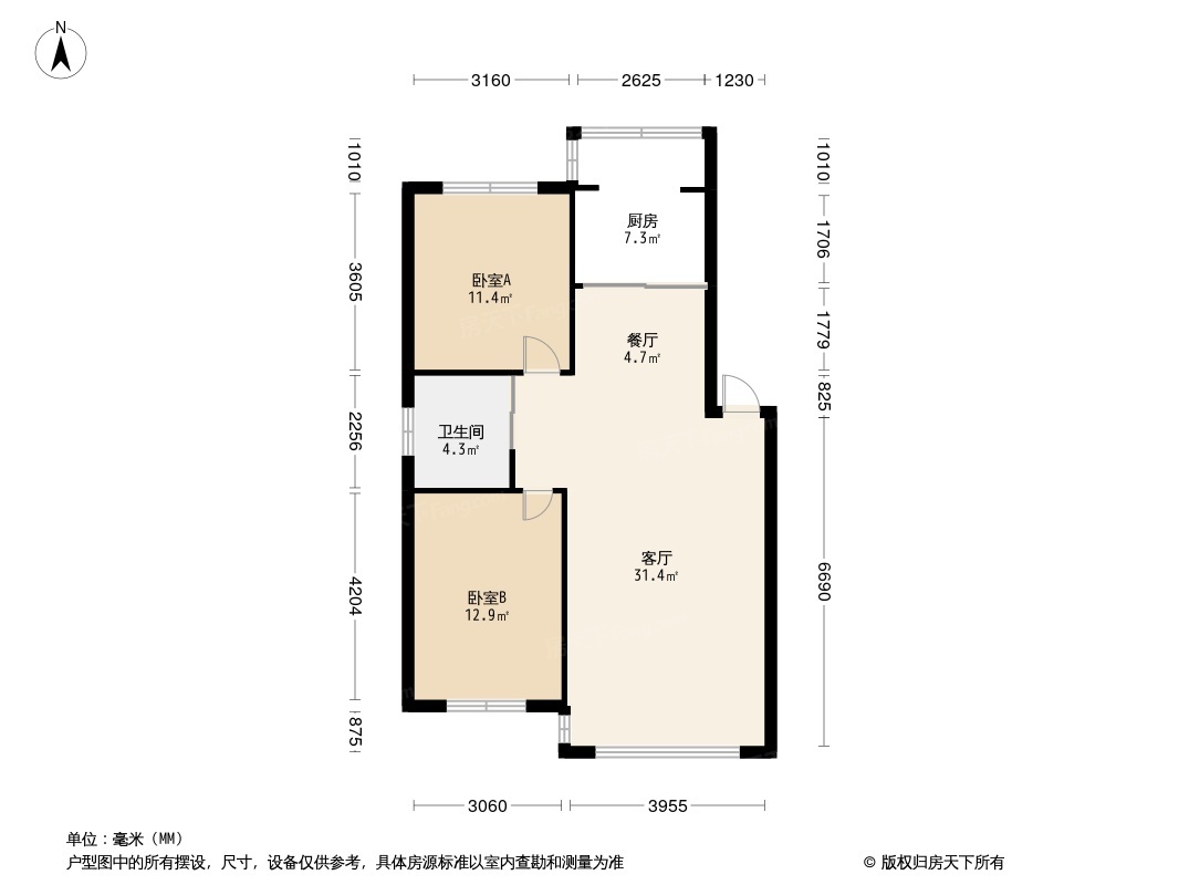 户型图0/1