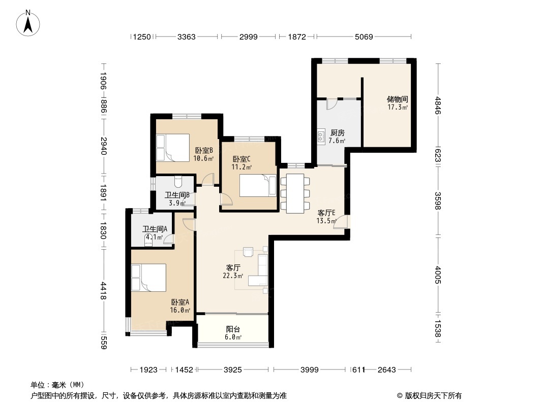 户型图1/1