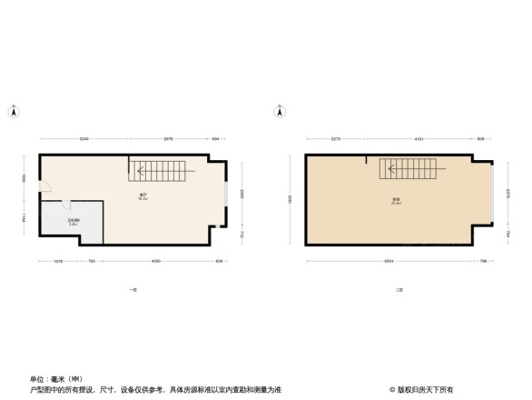 中锐星悦湾名苑