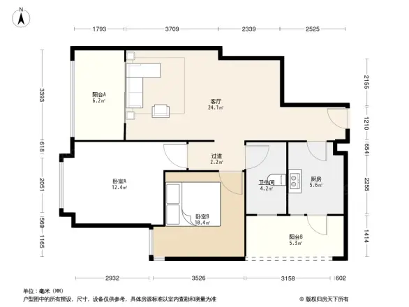 富力金禧花园