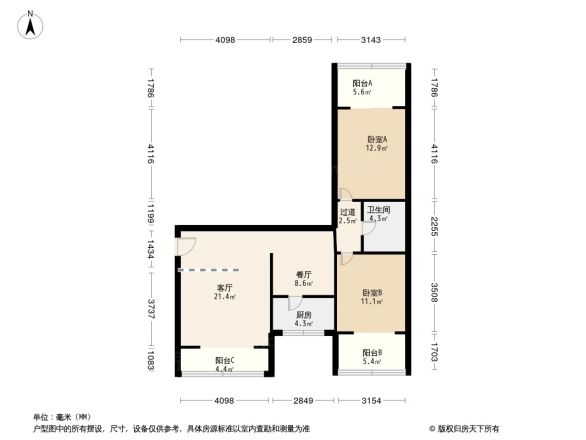 龙王庙南街19号院户型图