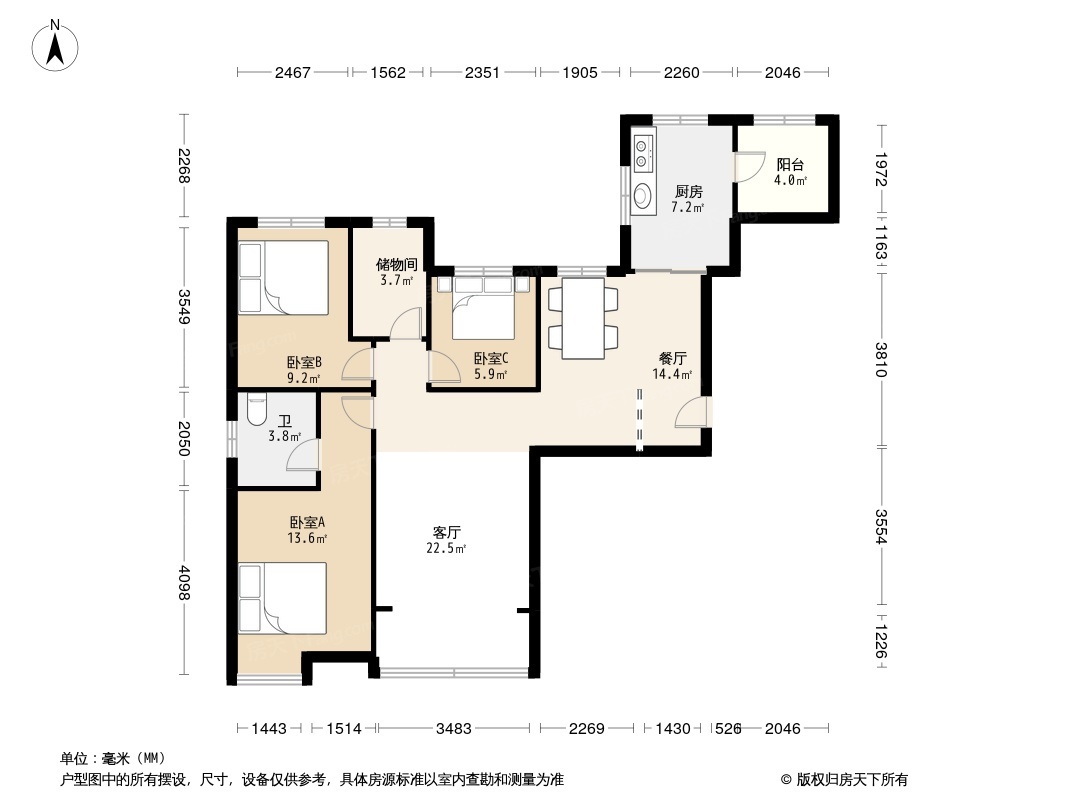 户型图1/1