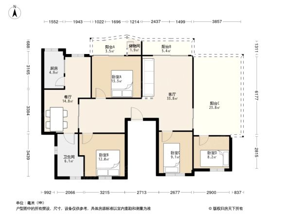 骏怡居户型图
