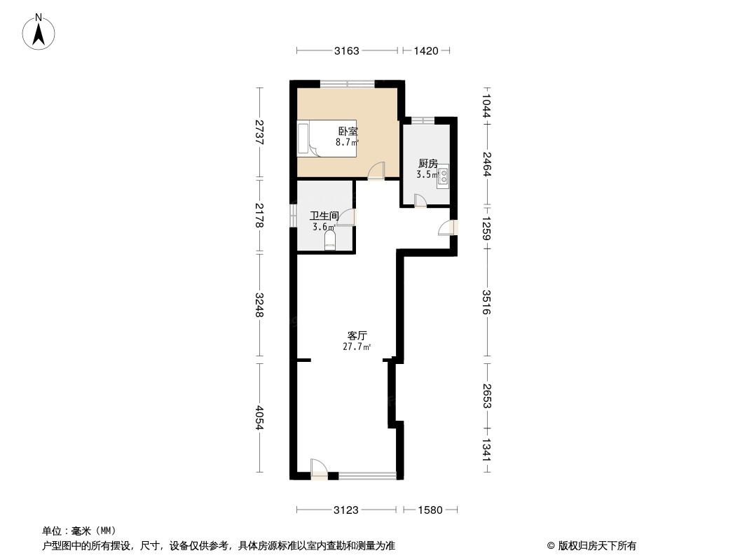 户型图0/1