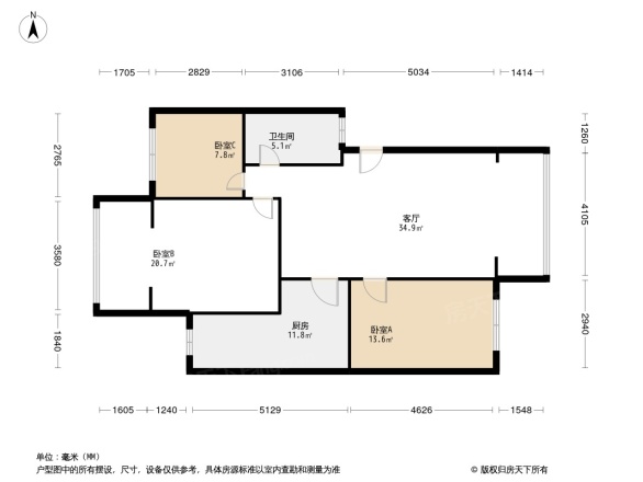 万家和花园