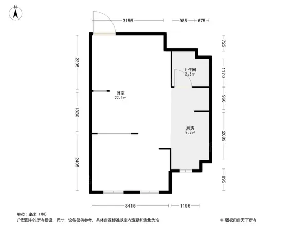 富腾天下城