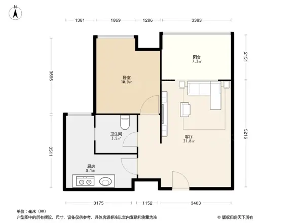 城投下一站都市户型图