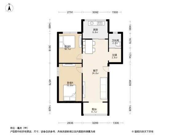 菊乐路55号户型图