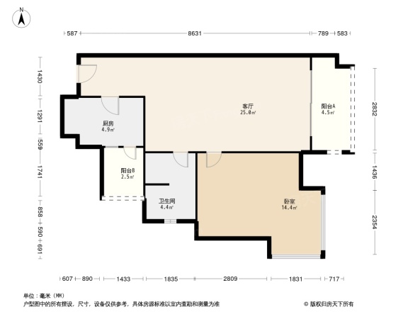 北城新界户型图